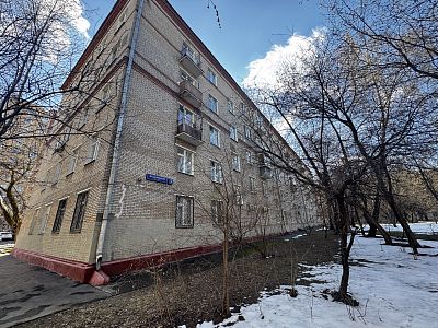 Купить квартиру г Москва, Нахимовский пр-кт, д 3 20800000 рублей