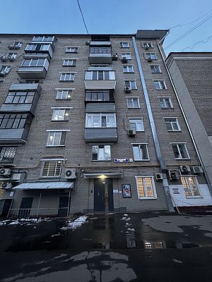 Купить квартиру г Москва, Варшавское шоссе, д 74 к 2 19000000 рублей
