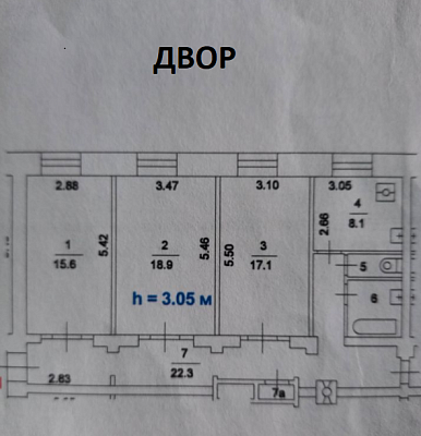 Купить квартиру г Москва, ул Люсиновская, д 53 37800000 рублей