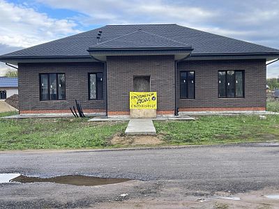 Купить дом г Ногинск, деревня Пешково, ул Загородная, д 18 15800000 рублей
