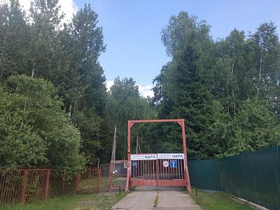 Купить дом г Одинцово, тер СНТ Нара уч 41 6400000 рублей