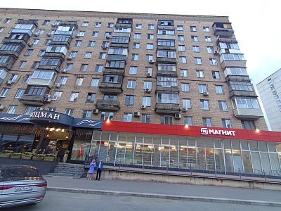 Купить квартиру г Москва, ул 5-я Кожуховская, д 10 к 1 17900000 рублей