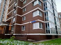 Купить квартиру г Москва, ул Татьянин Парк, д 16 к 3 14000000 рублей