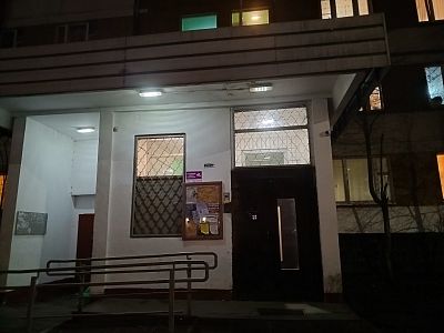 Купить квартиру г Москва, ул Лукинская, д 5 16500000 рублей