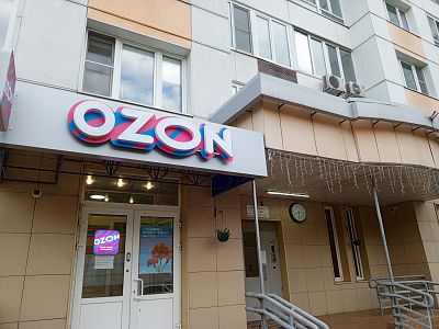 Купить квартиру г Москва, Солнцевский пр-кт, д 6 к 1 43000000 рублей
