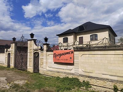 Купить дом г Красногорск, деревня Захарково 100000000 рублей