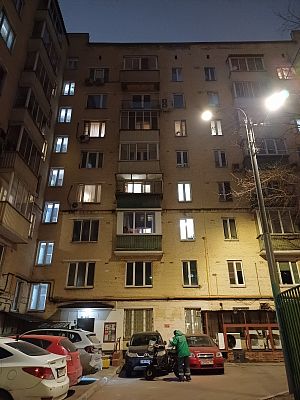Купить квартиру г Москва, Новодевичий проезд, д 2 37000000 рублей