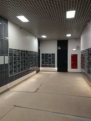 Купить квартиру г Москва, ул Авиаторов, д 1 10000000 рублей