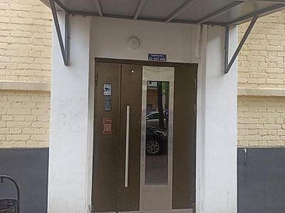 Купить квартиру г Москва, ул Малая Тульская, д 2/1 к 25 24500000 рублей