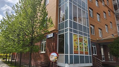 Купить квартиру г Одинцово, пгт Заречье, ул Тихая, д 26 к 4 48000000 рублей