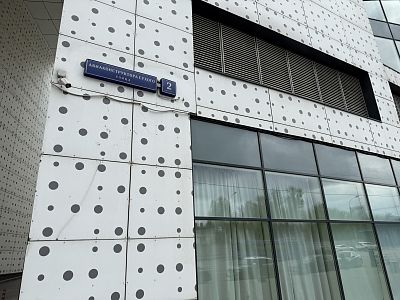 Купить квартиру г Москва, ул Авиаконструктора Сухого, д 2 к 1 43500000 рублей