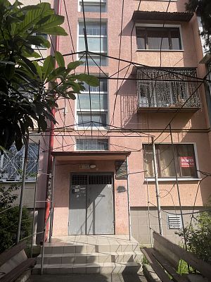 Купить квартиру г Сочи, р-н Адлерский, ул Революции, д 24 23000000 рублей