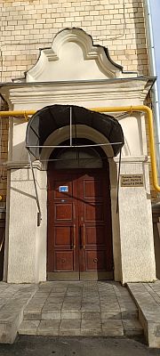 Купить квартиру г Москва, пл Победы, д 1 к Б 42900000 рублей