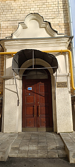 Фото 4