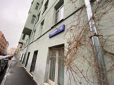 Купить квартиру г Москва, Просвирин пер, д 15 56700000 рублей
