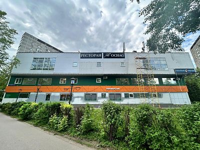 Купить здание г Москва, ул Бестужевых, д 7 к 1 200000000 рублей