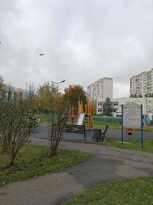 Купить квартиру г Москва, ул Дубравная, д 46 18300000 рублей