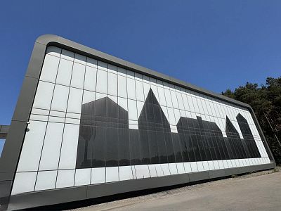 Купить здание Московская обл, г Наро-Фоминск, г Апрелевка 240000000 рублей