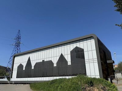 Купить здание Московская обл, г Наро-Фоминск, г Апрелевка 240000000 рублей