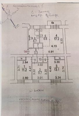 Купить квартиру г Москва, ул Кожевническая, д 5 48000000 рублей