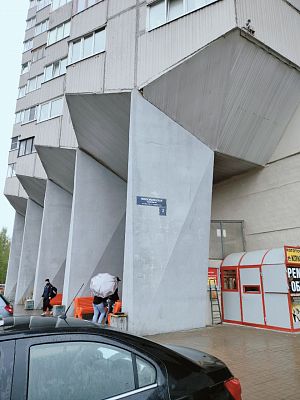 Купить квартиру г Санкт-Петербург, Новосмоленская наб, д 2 14900000 рублей