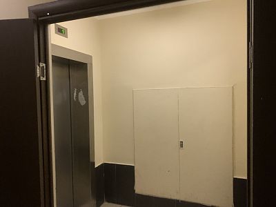 Купить квартиру г Мытищи, деревня Пирогово, ул Ильинского, д 5 10100000 рублей