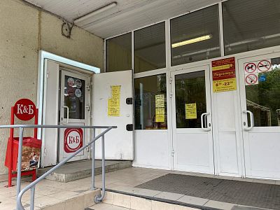 Купить готовый бизнес г Рязань, ул Кальная, д 75 11000000 рублей