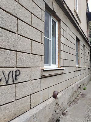 Купить квартиру г Сочи, ул Красноармейская, д 8, кв. 8 21000000 рублей