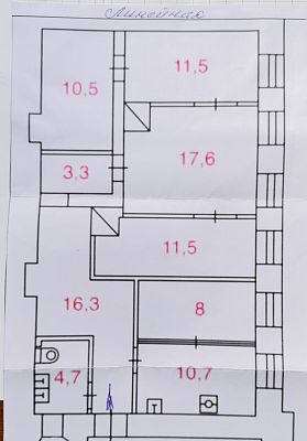Купить квартиру г Москва, ул Тверская, д 12 стр 6 87000000 рублей