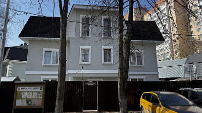 Купить готовый бизнес Московская область, Химки, микрорайон Сходня, 1-й Чапаевский переулок, 1 60000000 рублей