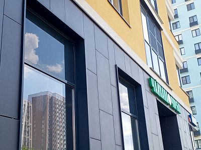 Купить квартиру г Москва, ул Производственная, д 8 к 1 30000000 рублей