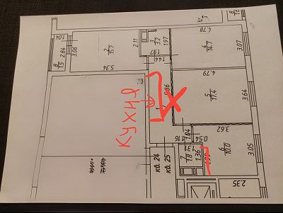 Купить квартиру г Москва, ул Производственная, д 8 к 1 30000000 рублей