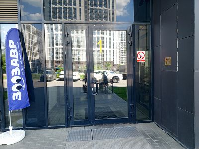 Купить квартиру г Москва, ул Производственная, д 8 к 1 30000000 рублей