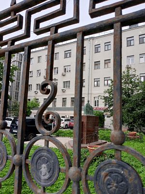 Купить квартиру г Москва, ул Большая Ордынка, д 17 стр 1 47000000 рублей