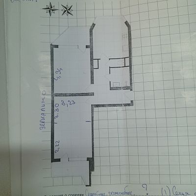 Купить квартиру г Москва, ул Главмосстроя, д 5 19600000 рублей