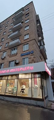 Купить квартиру г Москва, Комсомольский пр-кт, д 23/7 28000000 рублей