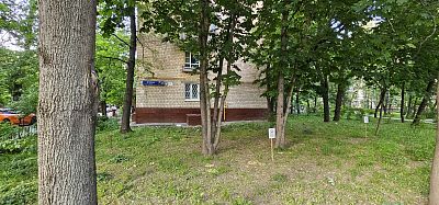 Купить квартиру г Москва, ул Шумкина, д 13 15900000 рублей