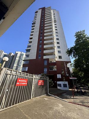 Купить квартиру г Сочи, ул Юных Ленинцев, д 10 35000000 рублей