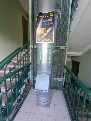 Купить квартиру г Москва, ул Нижегородская, д 5 36790000 рублей