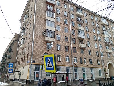 Купить квартиру г Москва, ул Серпуховский Вал, д 17 23600000 рублей