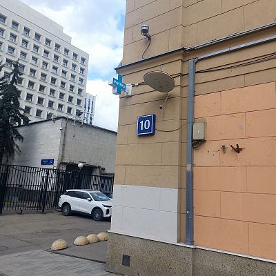 Купить квартиру г Москва, ул Житная, д 10 40000000 рублей