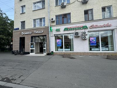 Снять в аренду помещение свободного назначения г Москва, ул Доватора, д 11 к 1 470000 рублей