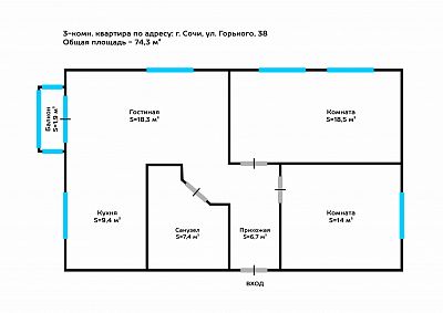 Купить квартиру г Сочи, ул Горького, д 38 31000000 рублей
