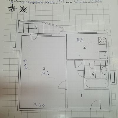 Купить квартиру г Москва, Солнцевский пр-кт, д 17/1 10200000 рублей