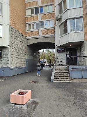 Купить квартиру г Москва, ул Богданова, д 6 к 1 11250000 рублей