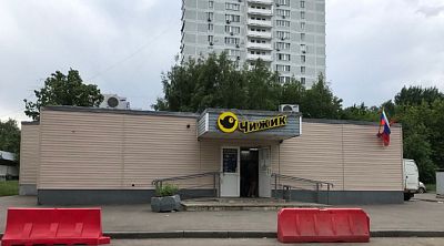 Купить здание г Москва, ул Днепропетровская, д 14Б 0 рублей