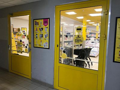 Купить здание г Москва, ул Днепропетровская, д 14Б 0 рублей