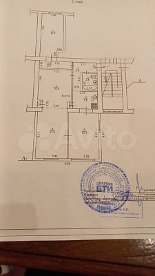 Купить квартиру г Сочи, ул Цветной бульвар, д 24 16000000 рублей