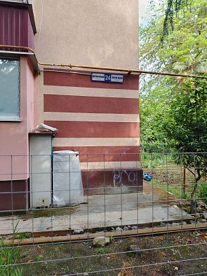 Купить квартиру г Сочи, ул Цветной бульвар, д 24 16000000 рублей