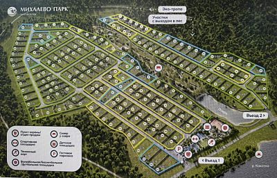 Купить земельный участок Московская область, городской округ Пушкинский, КП Михалёво парк 4000000 рублей